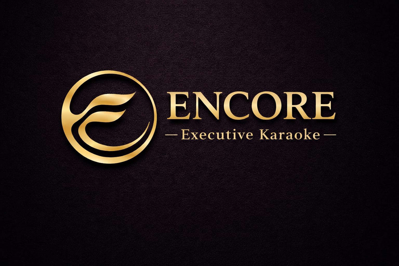 Encore private room