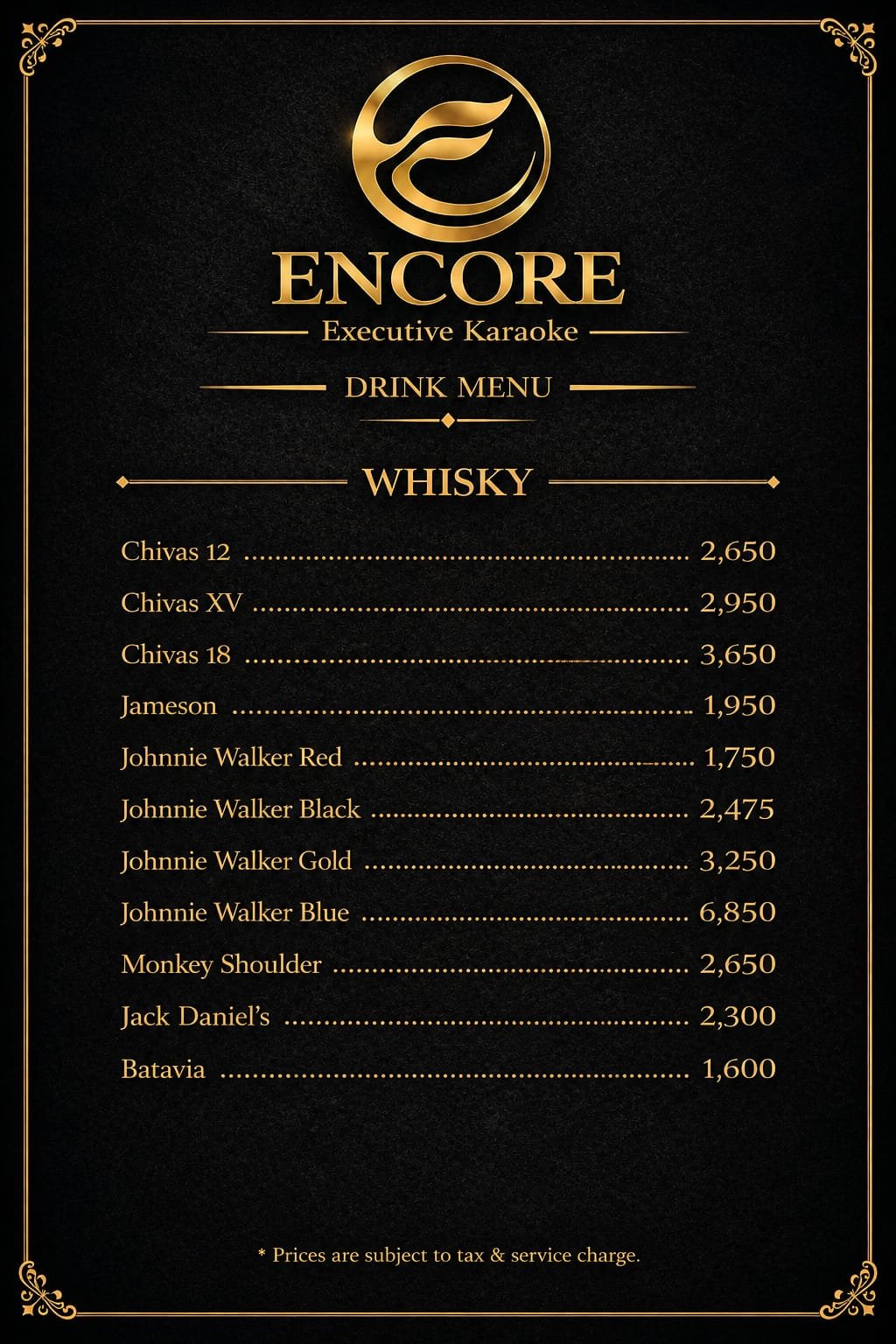 Exclusive Bottle Combo